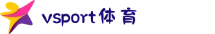 vsport - 胜利因您更精彩